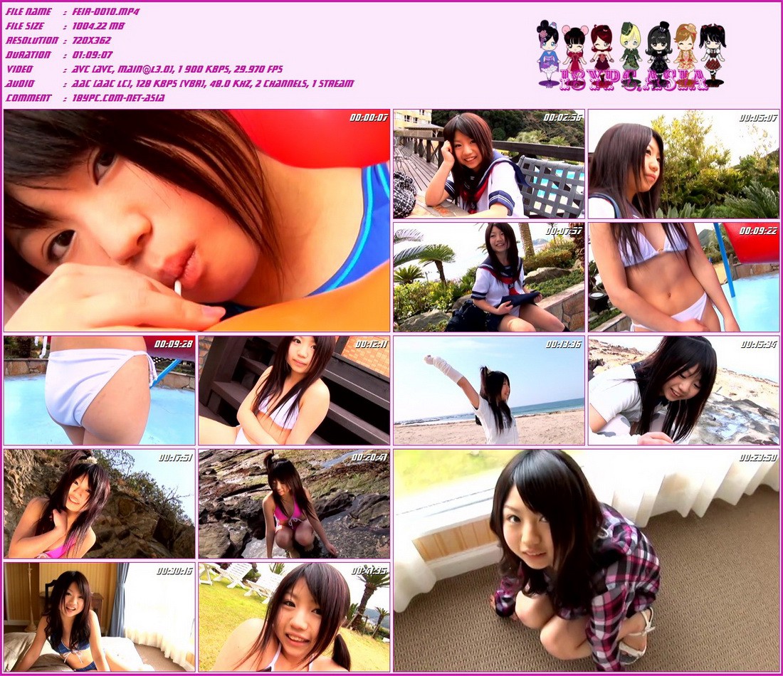 Ren Asakawa FEIR-0010 浅川莲——天使微笑(FEIR-0010 Ren Asakawa - Angel Smile)