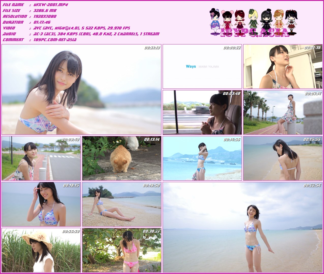 Maimi Yajima UFXW-2001 矢岛麻美 – 方式 --FHD 1080p(UFXW-2001 Maimi Yajima – Ways - FHD 1080p)