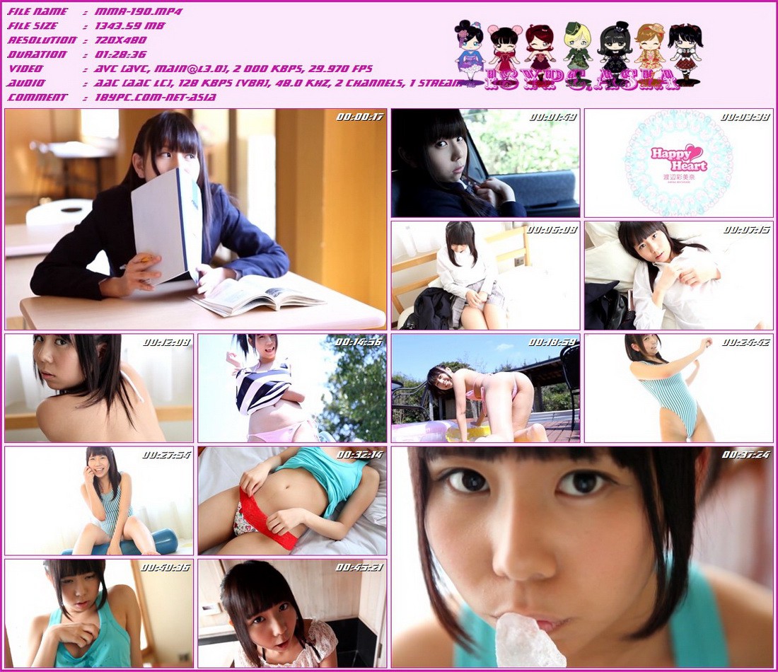 渡辺彩美奈 MMR-190 Amina Watanabe --Happy Haeart(MMR-190 Amina Watanabe - Happy Haeart)