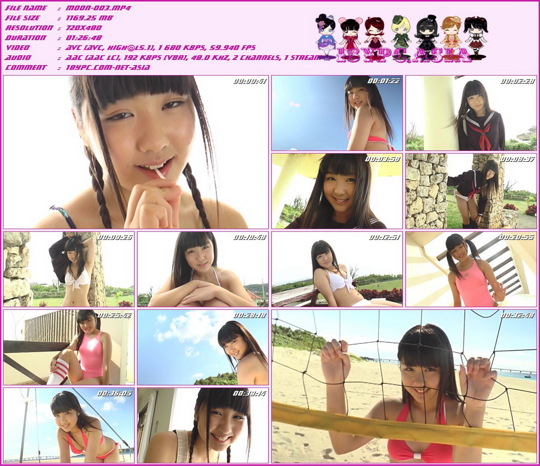 Rua Hayase MOON-003 早濑路亚(MOON-003 Rua Hayase)