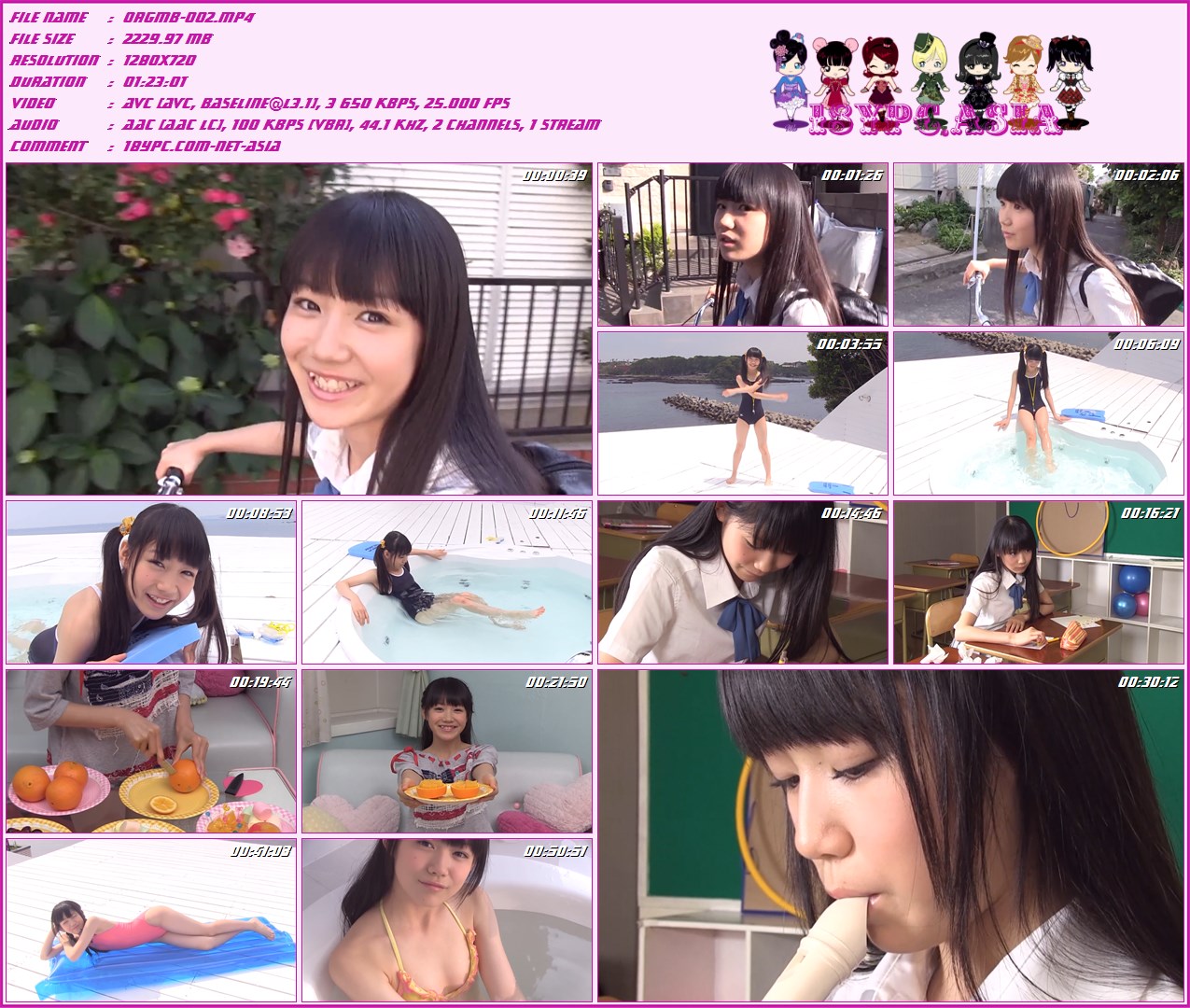 安藤穗乃果 ORGMB-002 安藤穗香 --HD(ORGMB-002 Honoka Ando - HD)