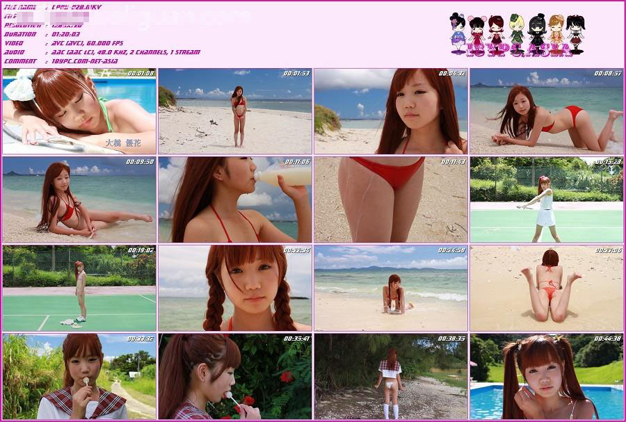 Yuuka Oohashi CPBD-028 Yuuka Oohashi-(aidoru 电影) HD(CPBD-028 Yuuka Oohashi - (aidoru movie) HD)