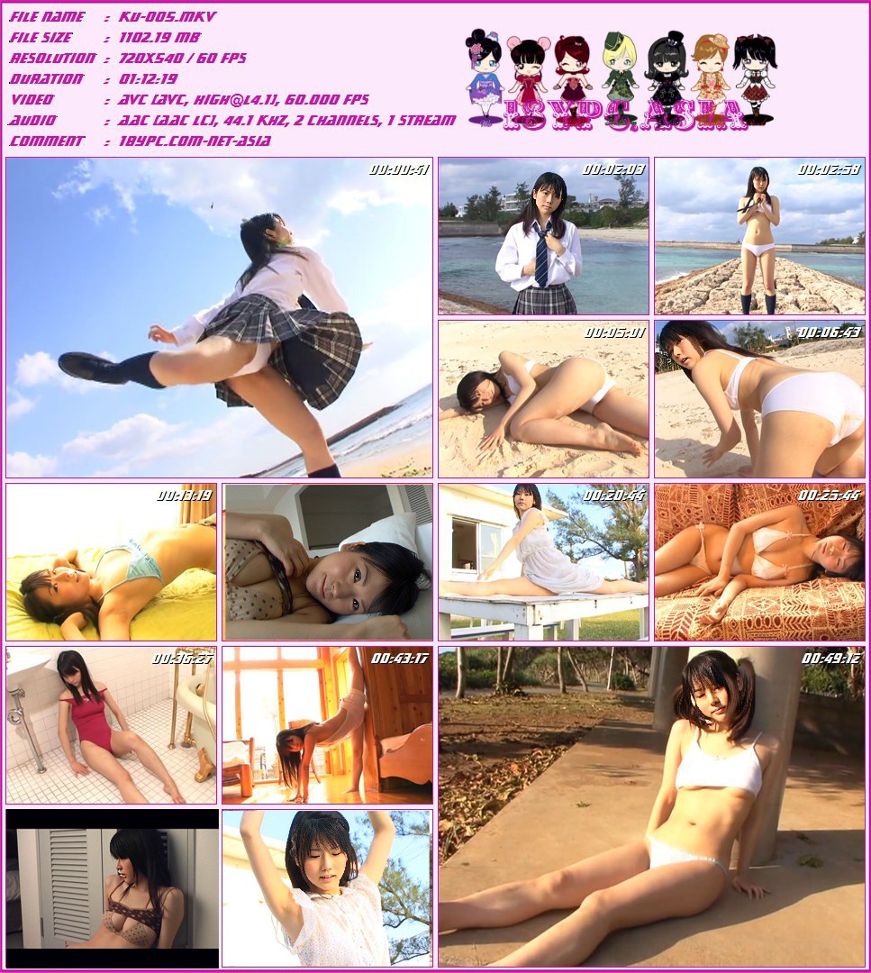 Moe Wakaki KU-005 Moe Wakaki 60f 若木萌 - 究極乙女