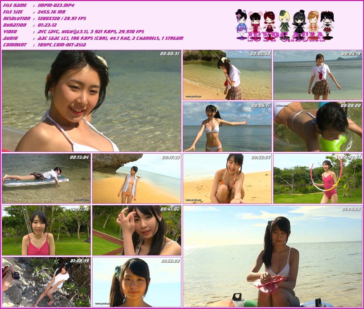 源結菜 IMPM-023 源优娜 --HD 720p(IMPM-023 Yuna Minamoto - HD 720p)